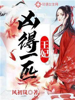 虫虫助手下载