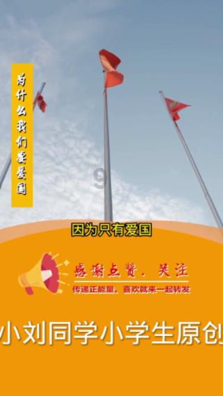 美图秀秀下载2023最新版