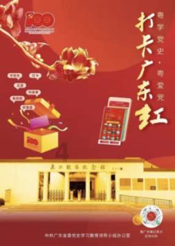 雷竞技比分