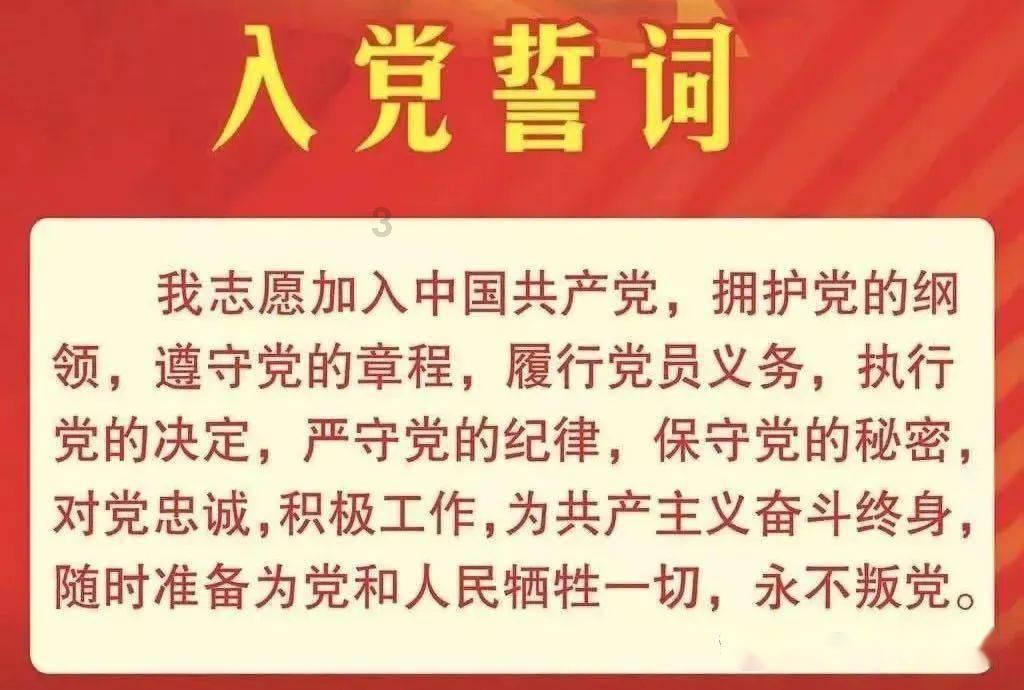 动物帮帮忙保卫家园