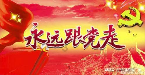 想学建筑类专业,哪些院校的建筑专业好?老师带你认识这些院校-智能问答|高效解答疑惑-想学建筑类专业,哪些院校的建筑专业好?老师带你认识这些院校官网