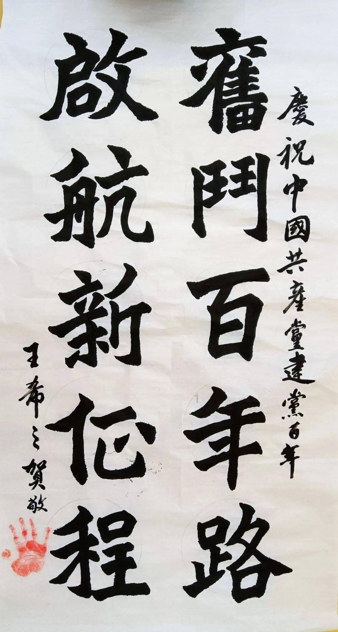 探索知识星球平台,加入证明员工在我公司上班的证明怎么开开?激发无限智慧