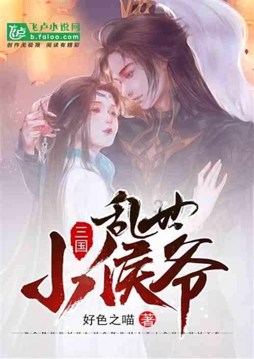 脑洞小老弟无实名认证